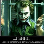 Андрей Устименко on My World.