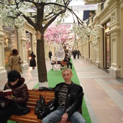 Горбатенков Павел on My World.