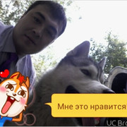 Адвокат Ернур Болатбекович on My World.
