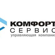 Комфорт управляющая