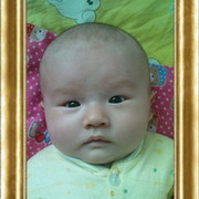 Gulya *** on My World.