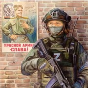 Чертановский Мент Z on My World.