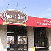 Орский вафельный торт