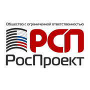 Рос проект. Ропрое. РОСПРОЕКТ. РОСПРОЕКТ логотип. РОСПРОЕКТ, Северодвинск.