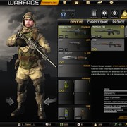 Наиль Сарсенов on My World.