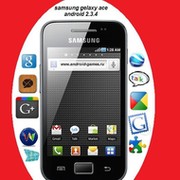android-game группа в Моем Мире.