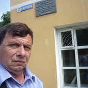 Блог. Валентин Стронин группа в Моем Мире.