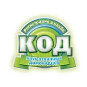 КЛУБ 24.7 - Диспетчерская служба группа в Моем Мире.