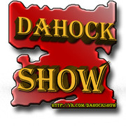 Dahock Show 'WTF News' group on My World