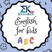 English Kick Junior группа в Моем Мире.