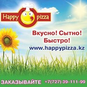 Доставка пиццы и суши в Алматы! группа в Моем Мире.