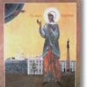 Св. блаж. Ксения Петербургская и Покров  Пресвятой Богородицы