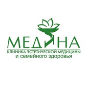 Медицинский центр Медина | Железнодорожный группа в Моем Мире.