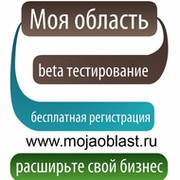 mojaoblast.ru группа в Моем Мире.