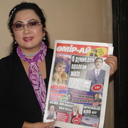 omir-ai группа в Моем Мире.