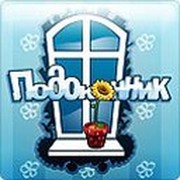 "Подоконник Соседи" группа в Моем Мире.