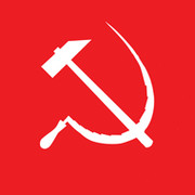 коммунизм - агитпром группа в Моем Мире.