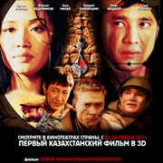 returning-to-a группа в Моем Мире.