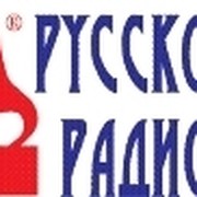 РУССКОЕ РАДИО группа в Моем Мире.