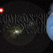 salafitiuskamana группа в Моем Мире.