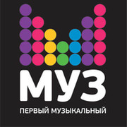 Муз ТВ The best!!!! группа в Моем Мире.