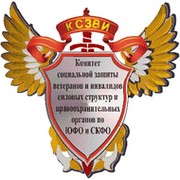 www.kom-1.ru группа в Моем Мире.