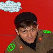 Дормидонт :)) on My World.