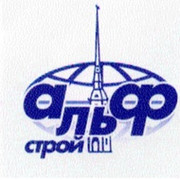 Альф -строй on My World.
