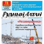 Алия Аждарбекова on My World.