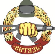 Витязь- Русь on My World.