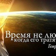 Дмитрий Кабанов on My World.