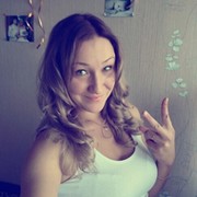 Елена Бортникова on My World.
