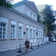 ЗИНАИДА ЛЕКОНЦЕВА on My World.