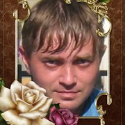 Митюков Дмитрий on My World.