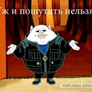 ЭЛЬ -  АЁТ  on My World.