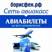 Авиа Билеты on My World.