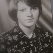 Галина Козлова on My World.