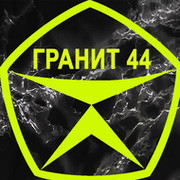 Гранит кострома. Гранит 44 Кострома. Гранит 44. 44 Logo.