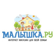 Магазин Малышка Ру on My World.