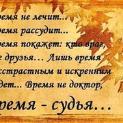 Татьяна Кочуева on My World.