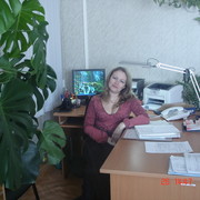 Айгуль Зарипова on My World.