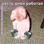 Наталия Жигульская on My World.