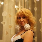 Айгуль Юльякшина on My World.
