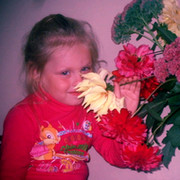 Александра Поборцева on My World.