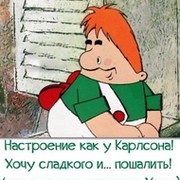 Alexandr Fil on My World.