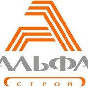 Ооо альфа строй москва. Альфа Строй. Эмблема Альфа Строй. СК Альфа Строй. Альфа Строй логотип для компании.