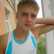 Андрей 15 лет фото Андрей Грибанов - Барнаул, Алтайский край, Россия на Мой Мир@Mail.ru
