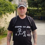 Басалаев Р on My World.