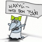 Башир Оспанов on My World.