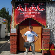 Сергей  Башарин on My World.